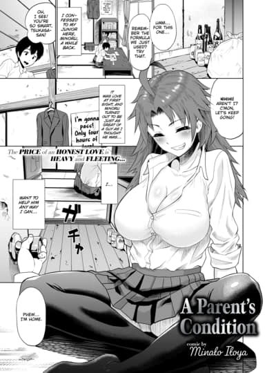 A Parent's Condition Hentai