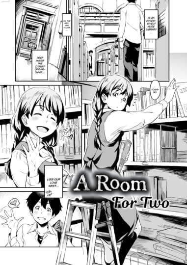 A Room For Two Cover