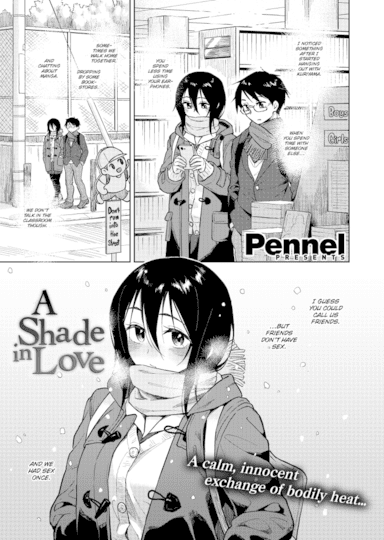 A Shade in Love Hentai Image