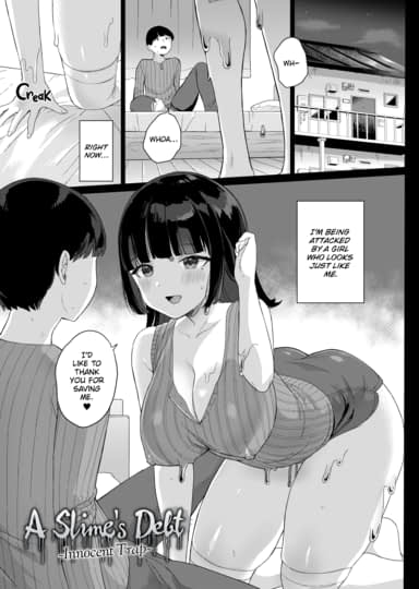 A Slime's Debt - Innocent Trap Hentai Image