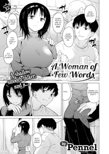 A Woman of Few Words Hentai