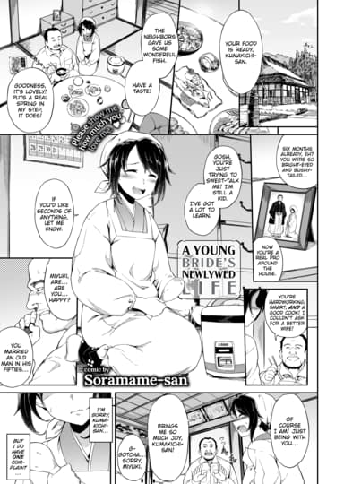 A Young Bride's Newlywed Life Hentai