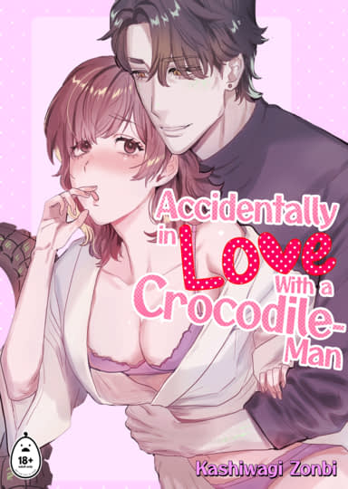 Accidentally in Love With a Crocodile-Man Hentai