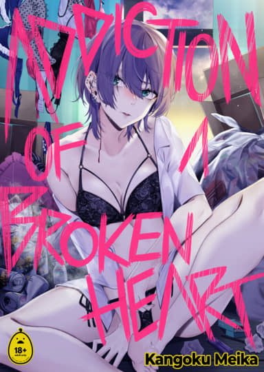 Addictions of a Broken Heart Hentai Image