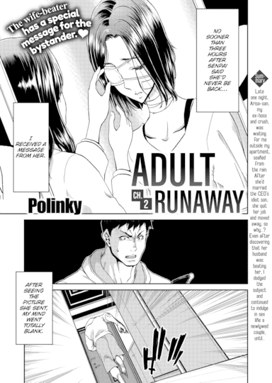 Adult Runaway Ch.2