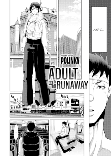 Adult Runaway Ch.3 Hentai