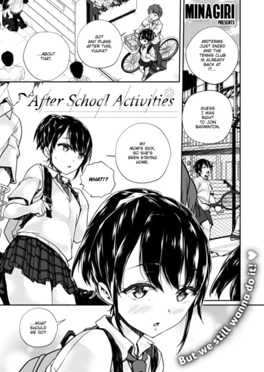 After School Activities Hentai Image