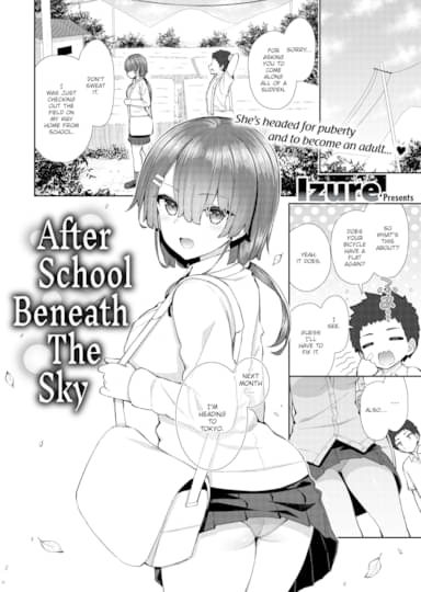 After School Beneath the Sky Hentai Image