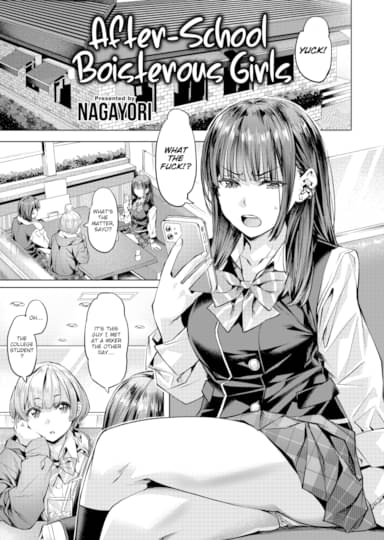 After-School Boisterous Girls Hentai Image