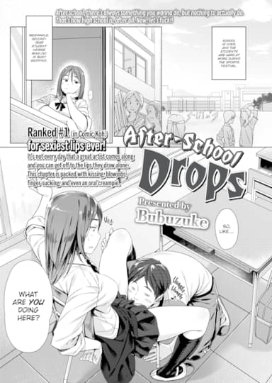 After-School Drops Hentai Image