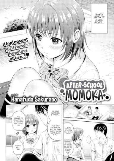 After-School Momoka Cover