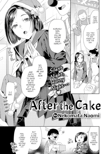 After the Cake Hentai