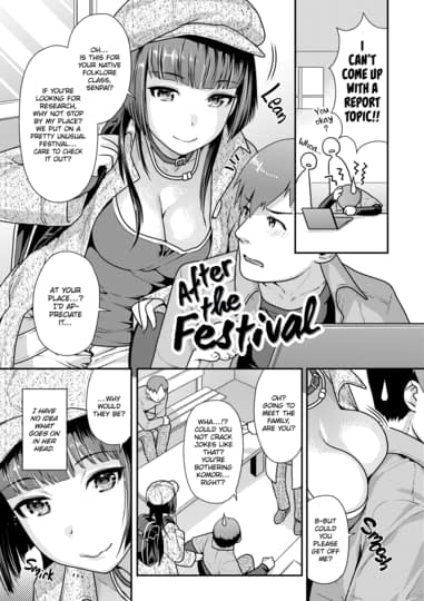 After the Festival Hentai Image