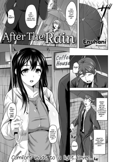 After the Rain Hentai Image