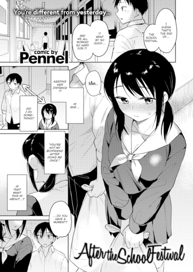 After the School Festival Hentai Image