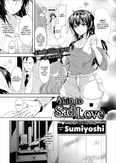 Akin to Sad Love Hentai Image