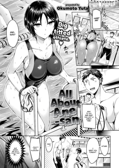 All About Ane-san Hentai