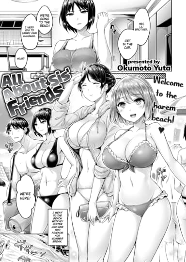 All About Sis' Friends Hentai Image