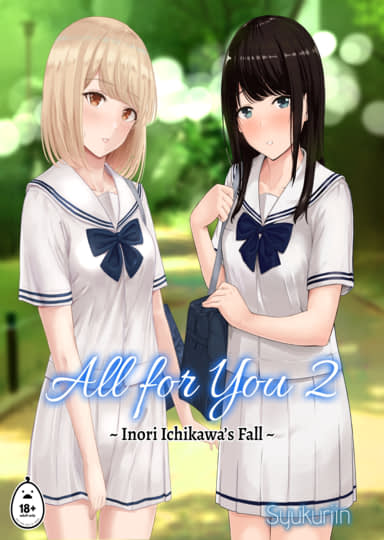 All for You 2 Hentai
