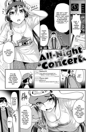 All-Night Concert Hentai Image