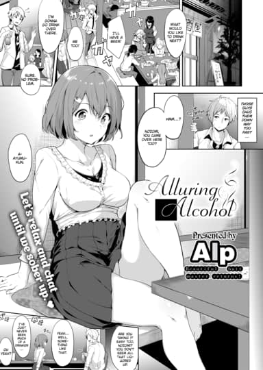 Alluring Alcohol Hentai