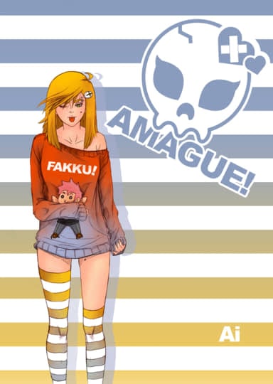 Amague! Chapter 2 "Dance is Dead" Part 1 Hentai Image