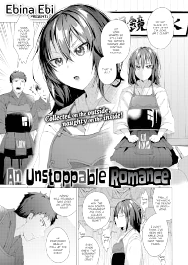An Unstoppable Romance Hentai