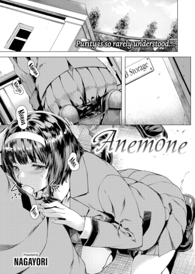 Anemone Hentai