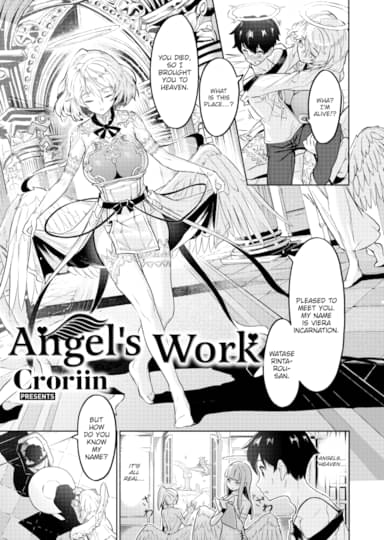 Angel's Work Hentai