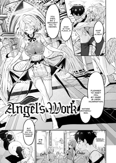 Angel's Work Cover