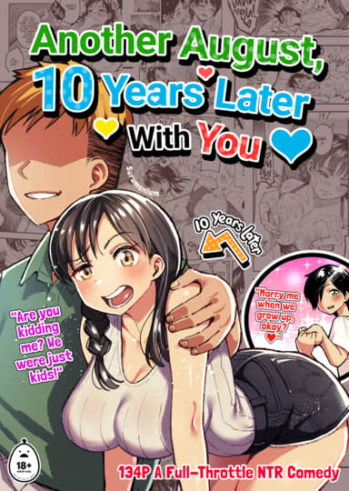 Another August, 10 Years Later with You Hentai Image