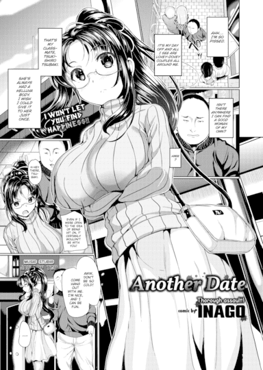 Another Date Hentai Image