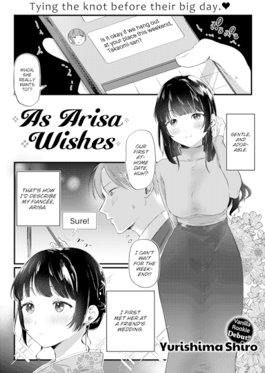 As Arisa Wishes Cover