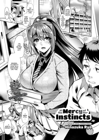 At the Mercy of Her Instincts Hentai Image
