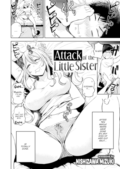 Attack of the Little Sister Hentai