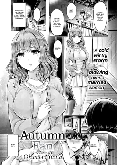 Autumn Fan Hentai