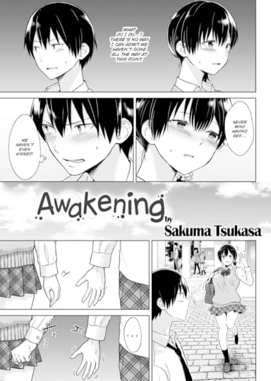 Awakening Hentai