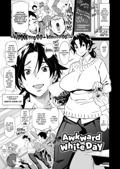 Awkward White Day Hentai