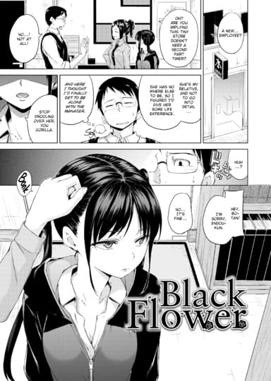 Black Flower Hentai