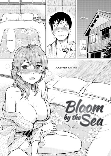 Bloom by the Sea Hentai Image