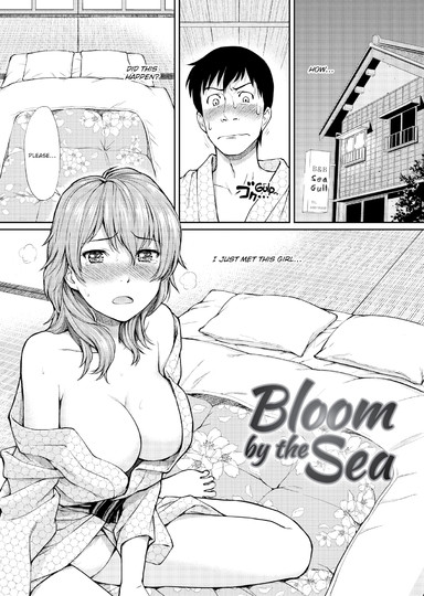 Bloom by the Sea Hentai