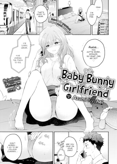 Baby Bunny Girlfriend Cover