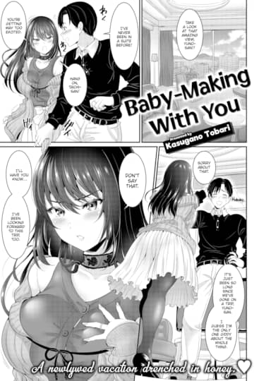 Baby-Making With You Hentai