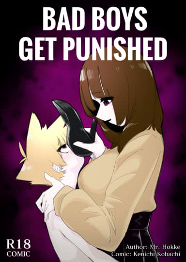 Bad Boys Get Punished 1 Hentai