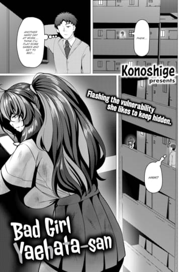 Bad Girl Yaehata-san Hentai Image