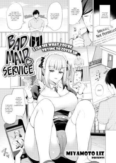 Bad Maid ❤ Service
