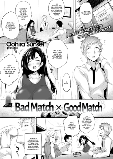 Bad Match x Good Match Hentai Image