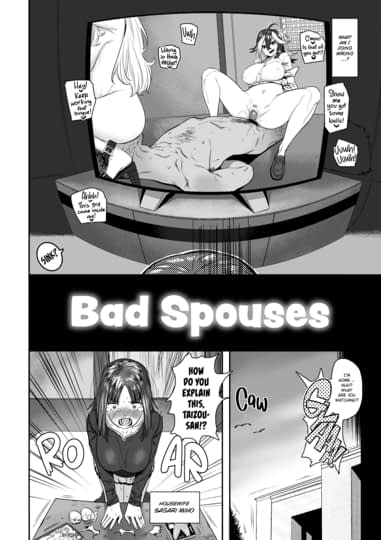 Bad Spouses Hentai Image