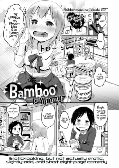 Bamboo Is Yummy~ Hentai