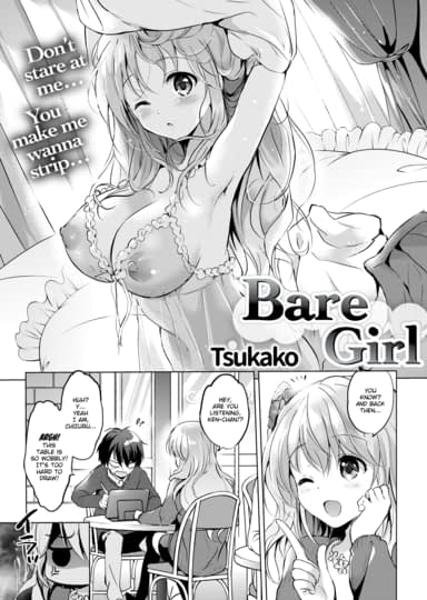 Bare Girl Hentai